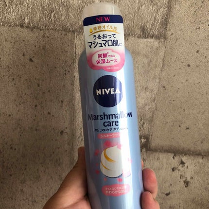 マシュマロケア ボディムース シルキーフラワー/ニベア/ボディローションを使ったクチコミ(1枚目)