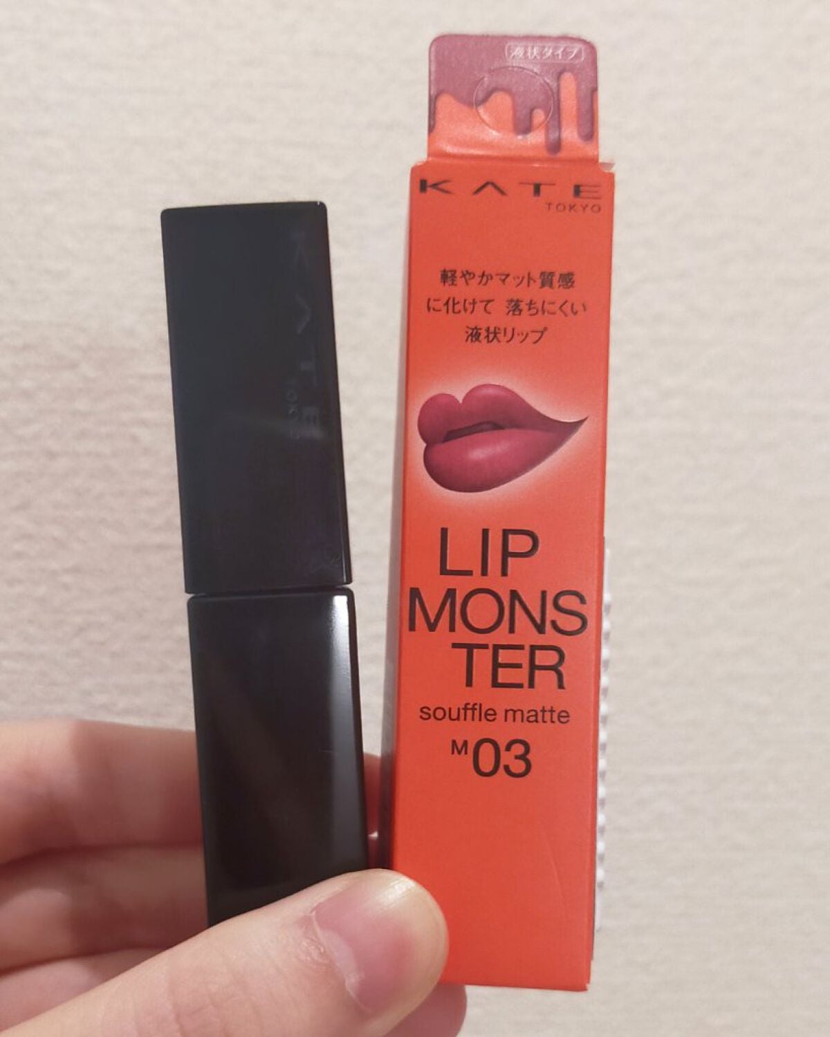 リップモンスター スフレマット/KATE/口紅を使ったクチコミ(2枚目)