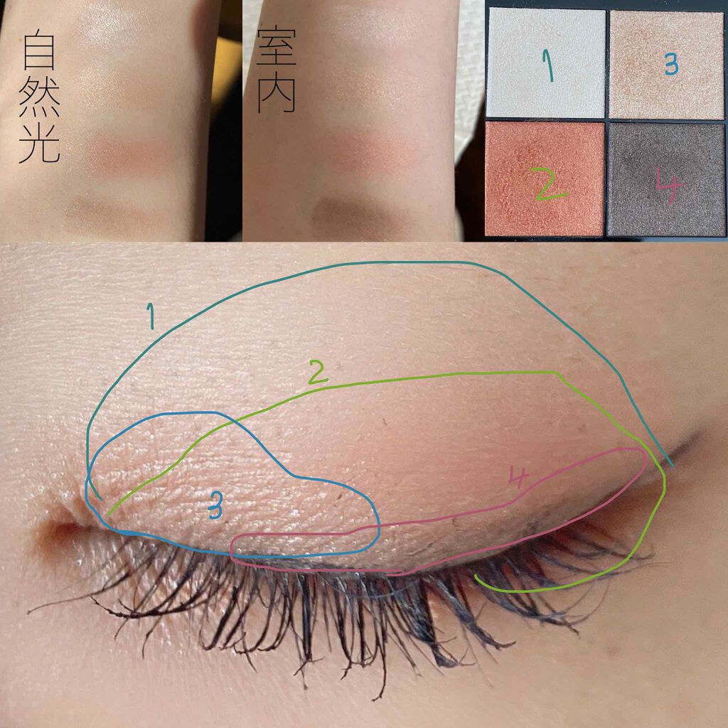 リキッドアイライナー/ラブダーリンコスメ/リキッドアイライナーを使ったクチコミ（2枚目）