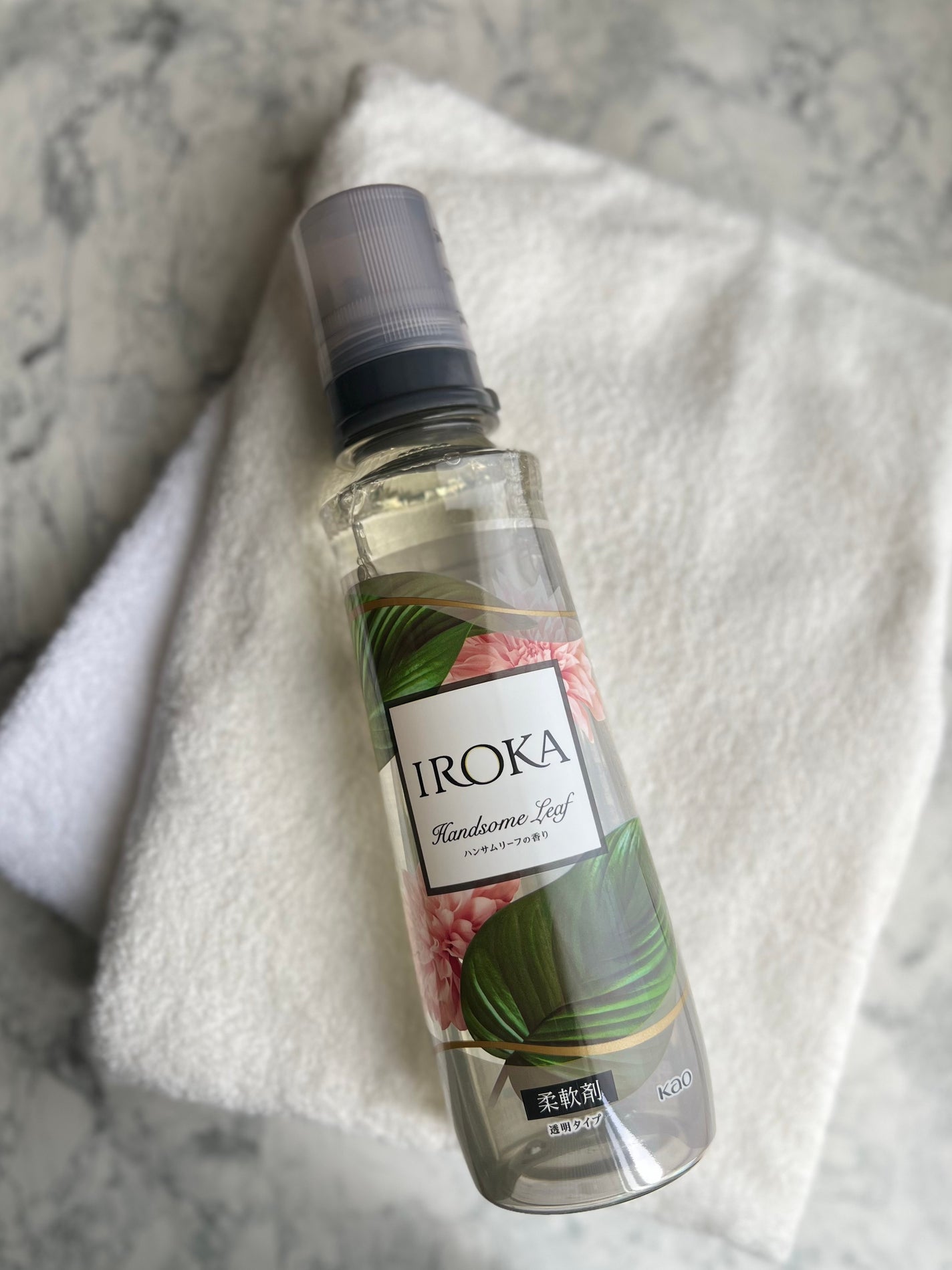 プレミアム柔軟剤 IROKA ハンサムリーフの香り/IROKA/柔軟剤を使ったクチコミ(1枚目)