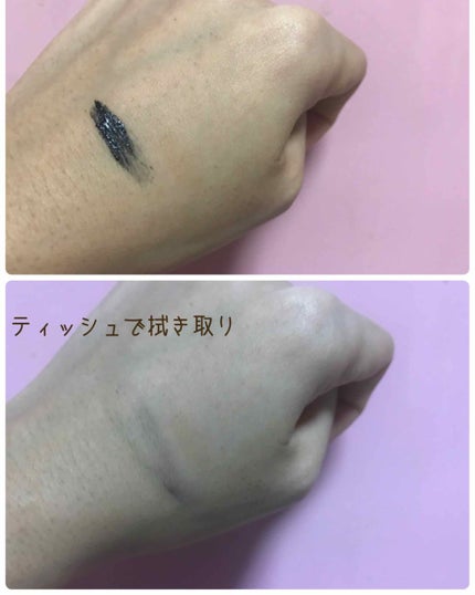 スナップスカラ/MAYBELLINE NEW YORK/マスカラを使ったクチコミ(4枚目)