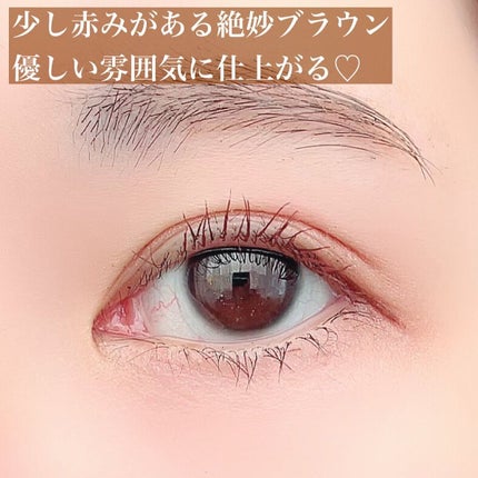 耐久カールマスカラ/CEZANNE/マスカラを使ったクチコミ(3枚目)