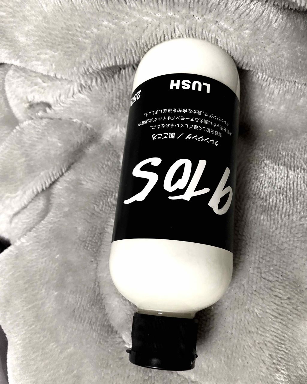 ラッシュ 肌ごころのクチコミ「


♥︎LUSH   はだごころ♥︎


拭き取りのクレンジングです＼♡／
ミルクタイプでし.....」（1枚目）