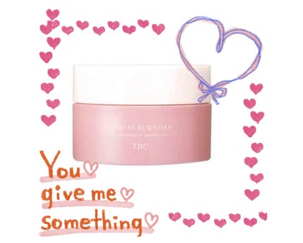 ボディスクラブソープ/TBC/ボディスクラブを使ったクチコミ(1枚目)