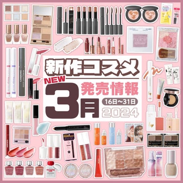 キヌケアグローアップ OR599 キャンディジンジャー/shu uemura/口紅を使ったクチコミ（1枚目）