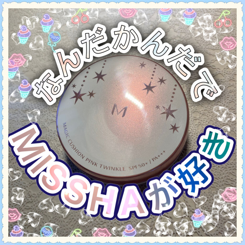 M クッションファンデーション(マット)/MISSHA/クッションファンデーションを使ったクチコミ（1枚目）