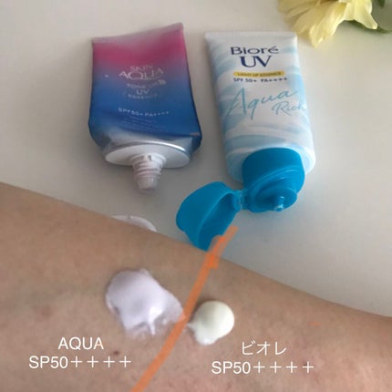 ビオレUV アクアリッチ ライトアップエッセンス/ビオレ/日焼け止めクリームを使ったクチコミ(2枚目)