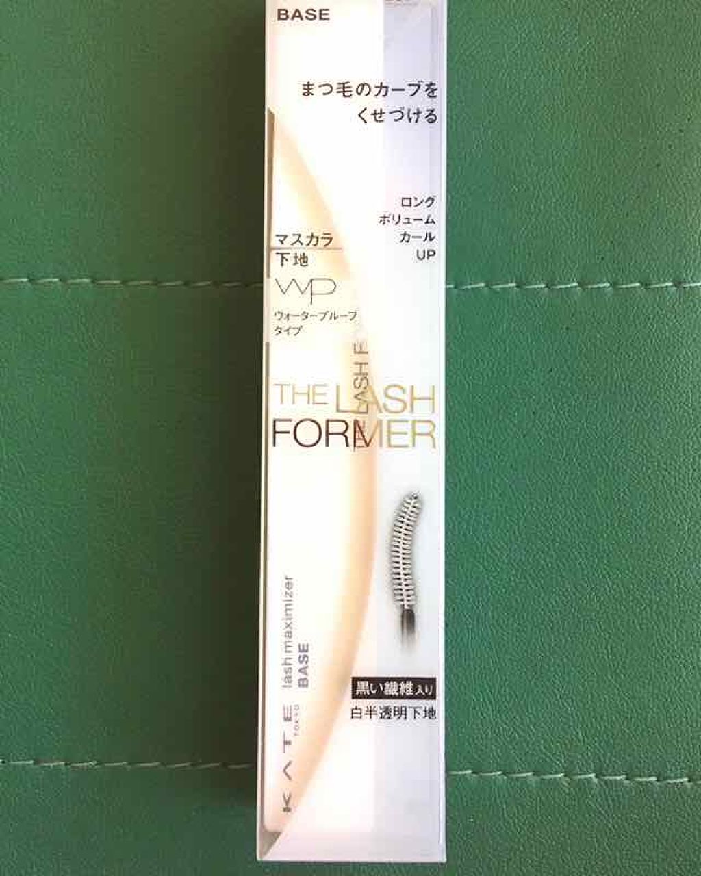 ã©ãã·ã¥ããã·ãã€ã¶ãŒN/KATE/ãã¹ã«ã©äžå°ã䜿ã£ãã¯ãã³ãïŒ2æç®ïŒ