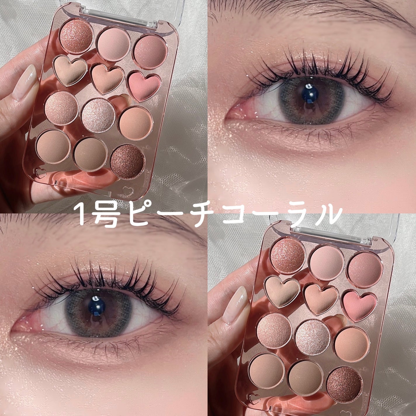 目元チュートリアルアイパレット/Colorgram/アイシャドウパレットを使ったクチコミ(4枚目)