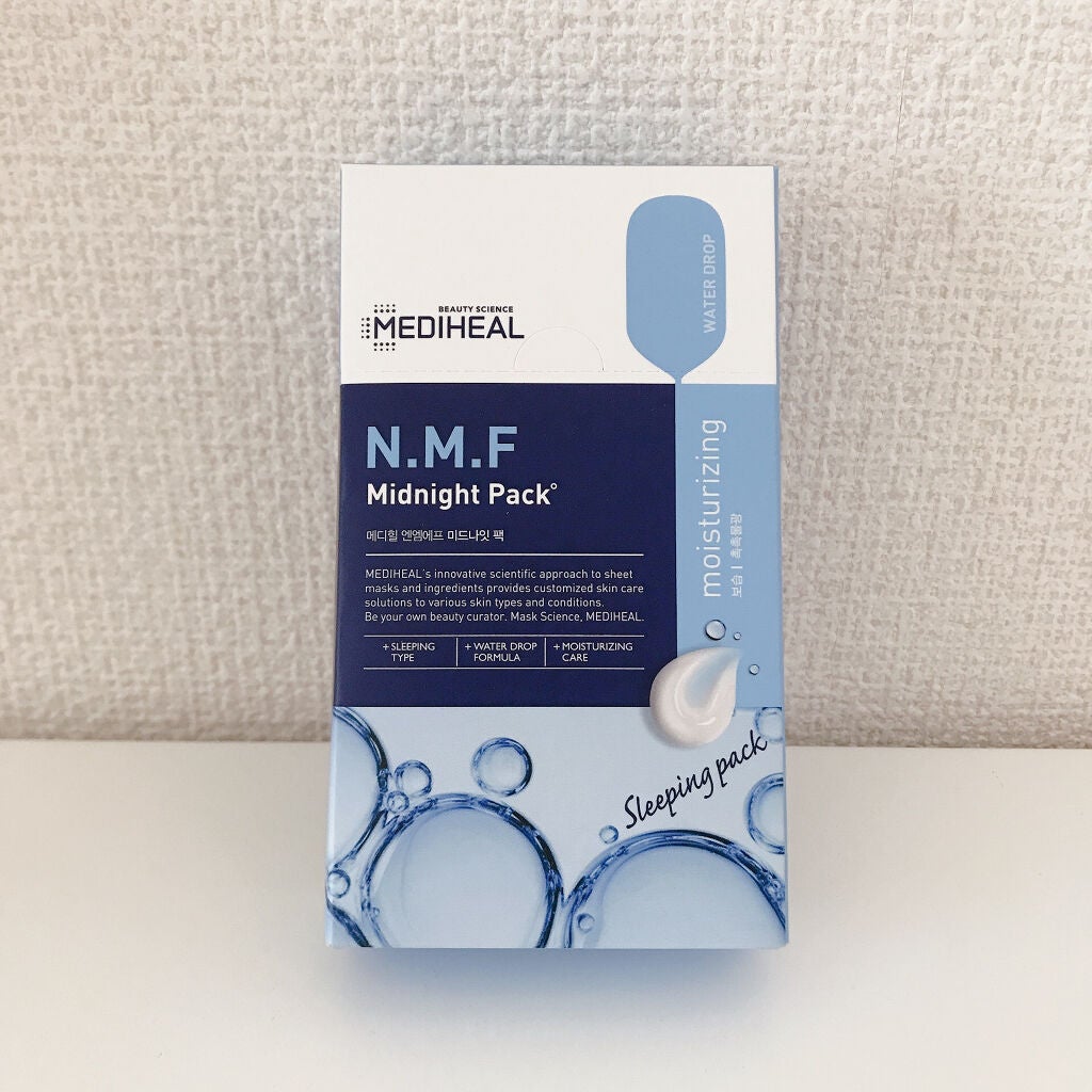 N.M.Fミッドナイトパック/MEDIHEAL/洗い流すパック・マスクを使ったクチコミ(2枚目)