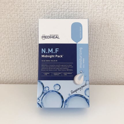 N.M.Fミッドナイトパック/MEDIHEAL/洗い流すパック・マスクを使ったクチコミ(2枚目)