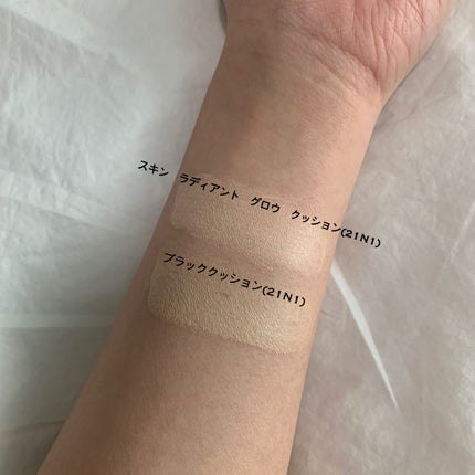 ブラック クッション/HERA/クッションファンデーションを使ったクチコミ(4枚目)