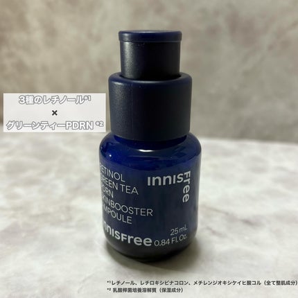 レチノール PDRN アドバンスド セラム/innisfree/美容液を使ったクチコミ(2枚目)