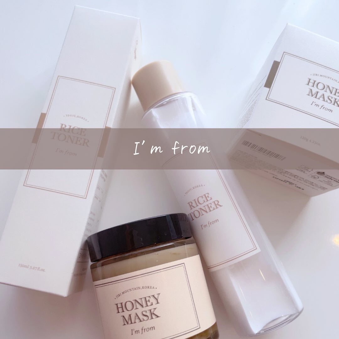 ハニーマスク/I'm from/洗い流すパック・マスクを使ったクチコミ(1枚目)