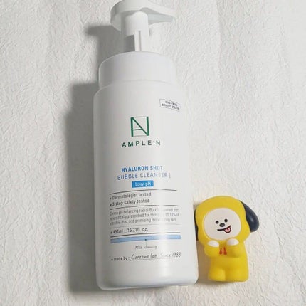 を使ったクチコミ(2枚目)