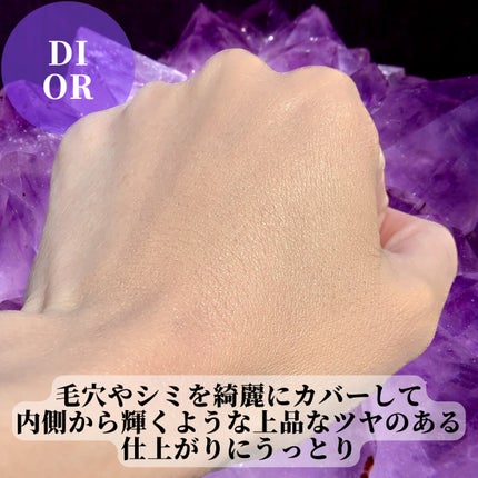 ディオールスキン フォーエヴァー フルイド グロウ/Dior/リキッドファンデーションを使ったクチコミ(4枚目)