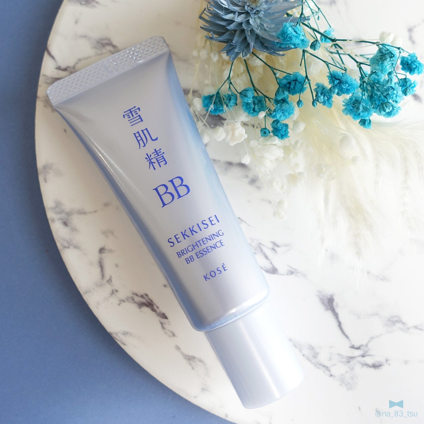 ブライト BBエッセンス/雪肌精/BBクリームを使ったクチコミ(1枚目)