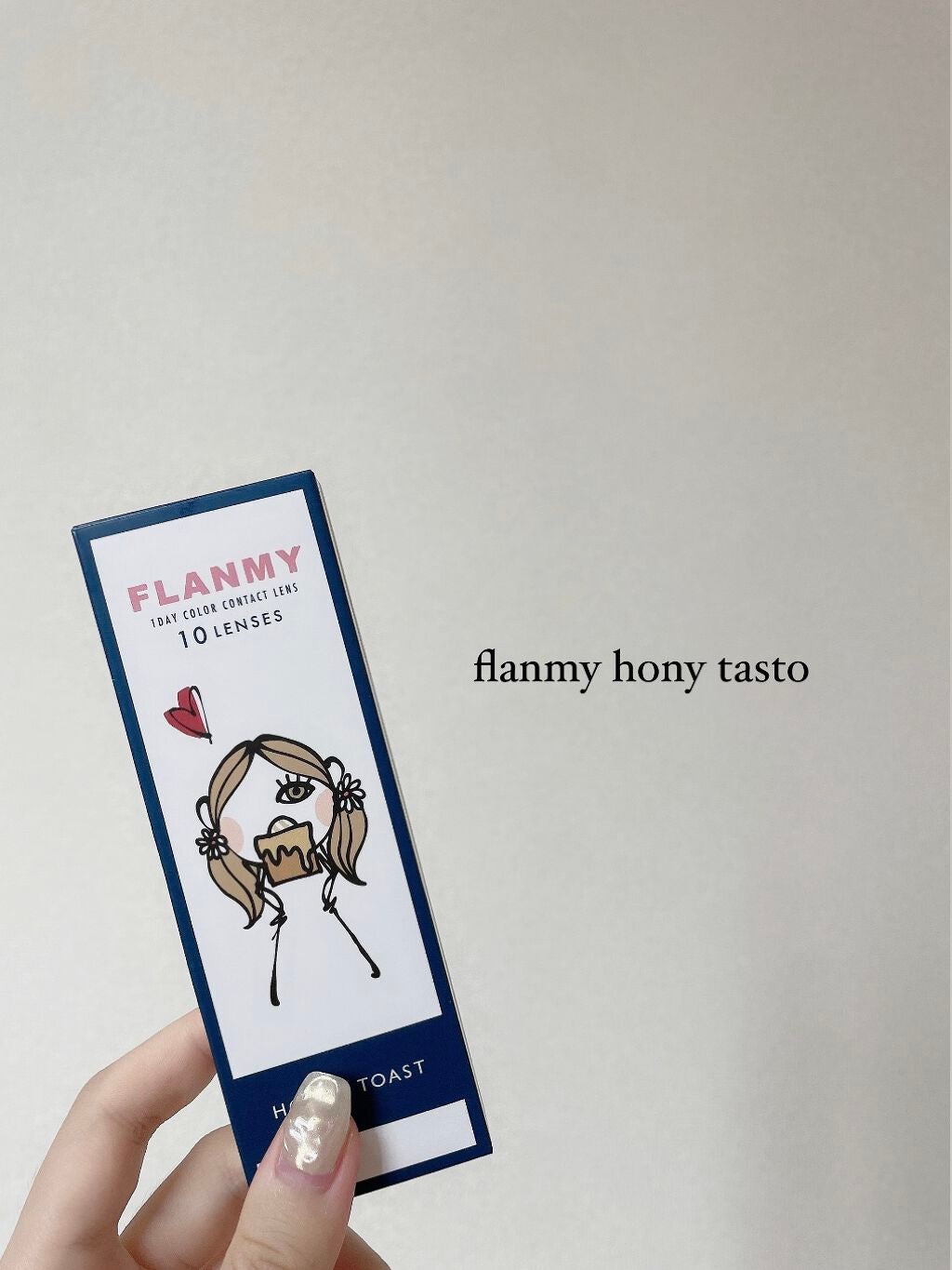 FLANMY 1day/FLANMY/ワンデー(1DAY)カラコンを使ったクチコミ(1枚目)