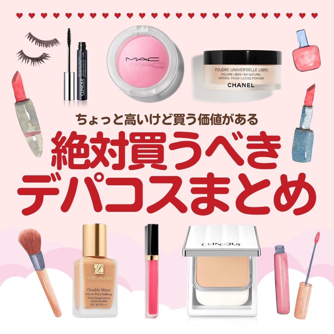ダブル ウェア ステイ イン プレイス メークアップ /ESTEE LAUDER/リキッドファンデーションを使ったクチコミ(1枚目)