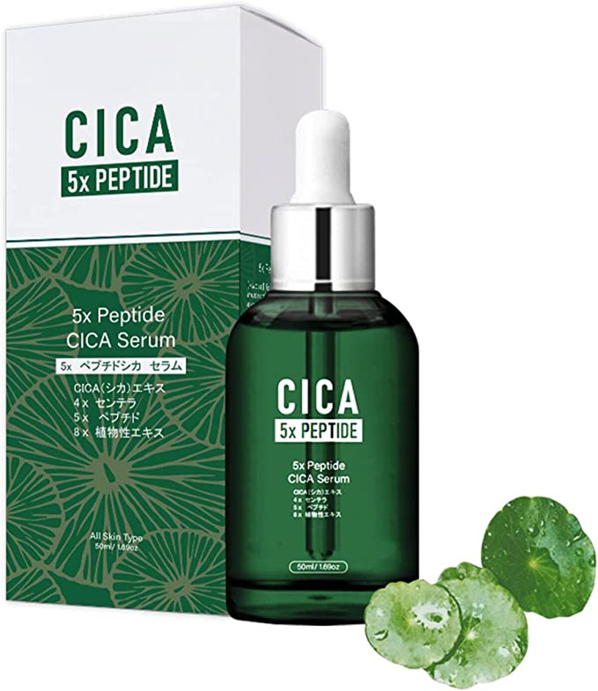 5xペプチドシカセラム MITOMO