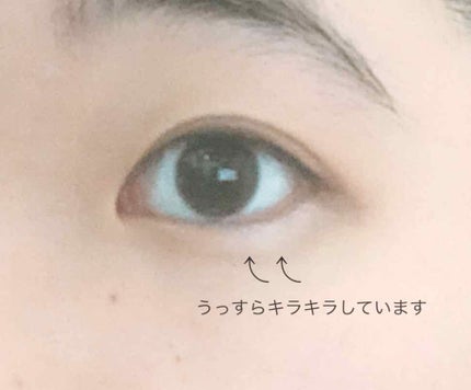 エスポルール プレストパウダー ベビーピンク/エスポルール/プレストパウダーを使ったクチコミ(4枚目)