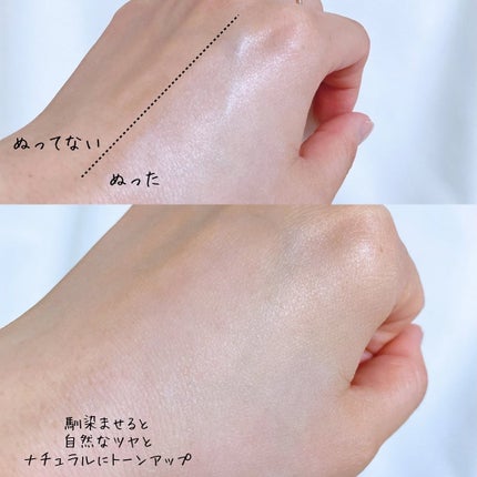 パーフェクトエアリーサンクッション/VILLAGE 11 FACTORY/日焼け止めローションを使ったクチコミ(4枚目)