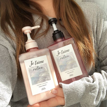 リラックス ミッドナイトリペア シャンプー/ヘアトリートメント (ストレート&グロス)/Je l'aime/市販シャンプーを使ったクチコミ(1枚目)