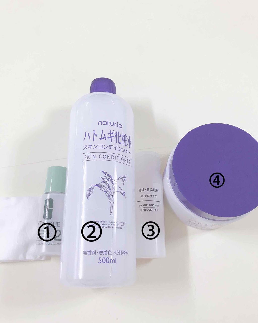 ハトムギ化粧水(ナチュリエ スキンコンディショナー R )/ナチュリエ/化粧水を使ったクチコミ（2枚目）