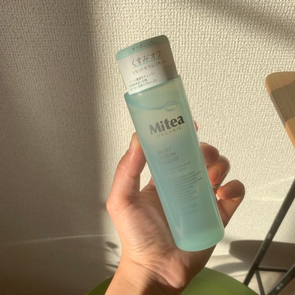 クレンジングセラムオイル /ミティア オーガニック/オイルクレンジングを使ったクチコミ(7枚目)