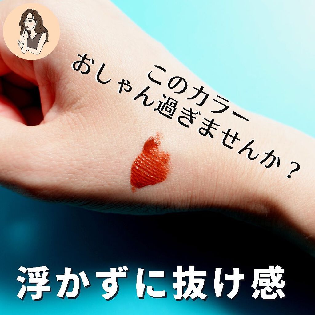 クイックラッシュカーラー/キャンメイク/マスカラ下地を使ったクチコミ（3枚目）