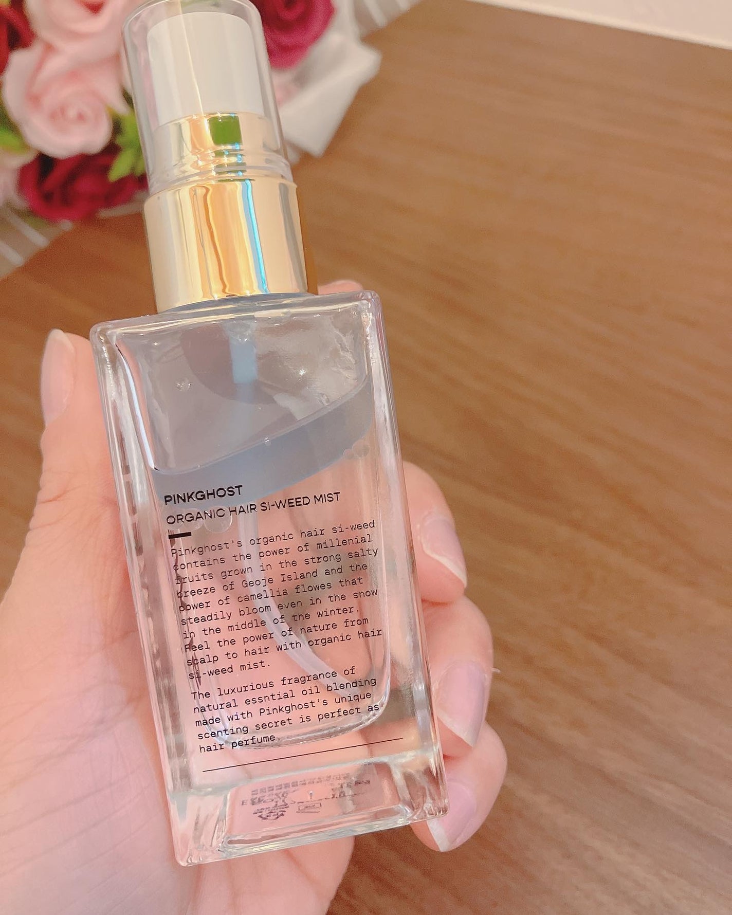 ORGANIC HAIR SI-WEED MIST/PINKGHOST/ヘアミストを使ったクチコミ(2枚目)