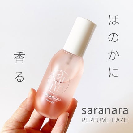 パフュームヘイズ ヘア&ボディミスト/SARANARA/ヘアミストを使ったクチコミ(1枚目)