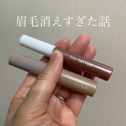 ニュアンスブロウマスカラ/K-パレット/眉マスカラを使ったクチコミ(1枚目)