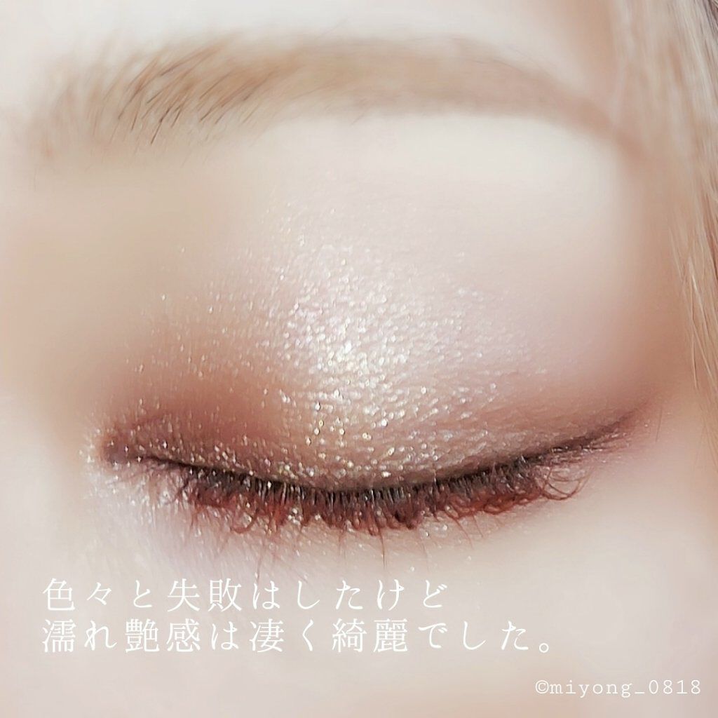  ラグジュアリーパレット/Charlotte Tilbury/アイシャドウパレットを使ったクチコミ（3枚目）