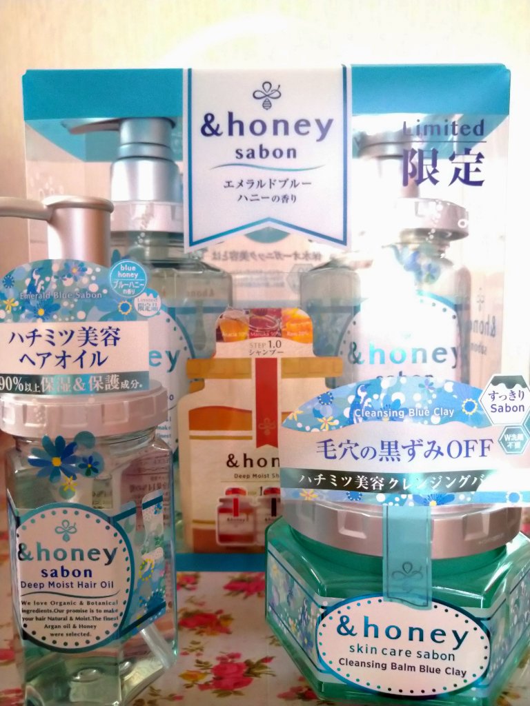 サボン ディープモイスト ペアセット/&honey/市販シャンプーを使ったクチコミ（2枚目）
