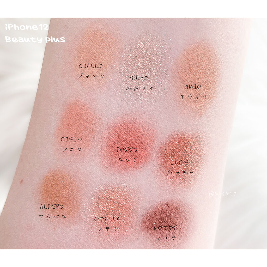 The Bella collection eyeshadow palette/CELEFIT/アイシャドウパレットを使ったクチコミ（2枚目）