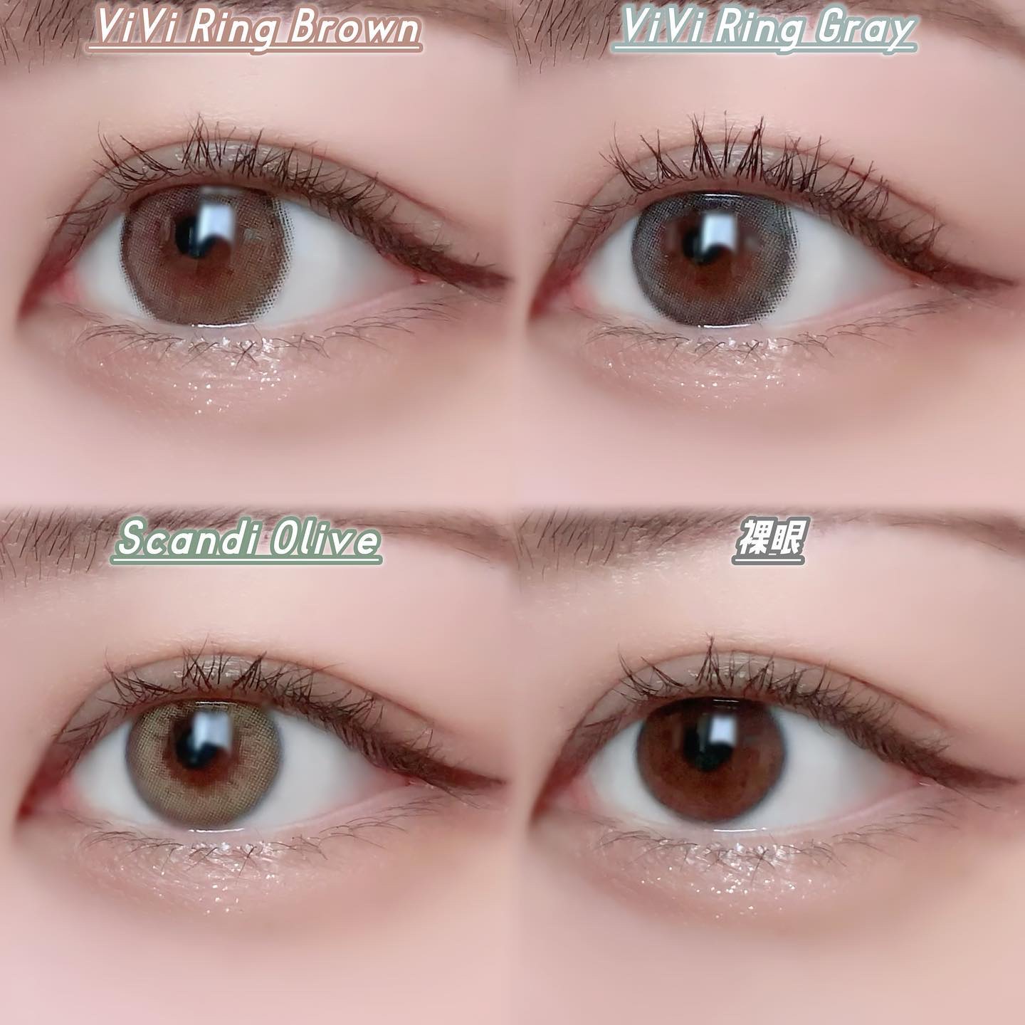 ViVi Ring 1Month/OLENS/カラーコンタクトレンズを使ったクチコミ（3枚目）