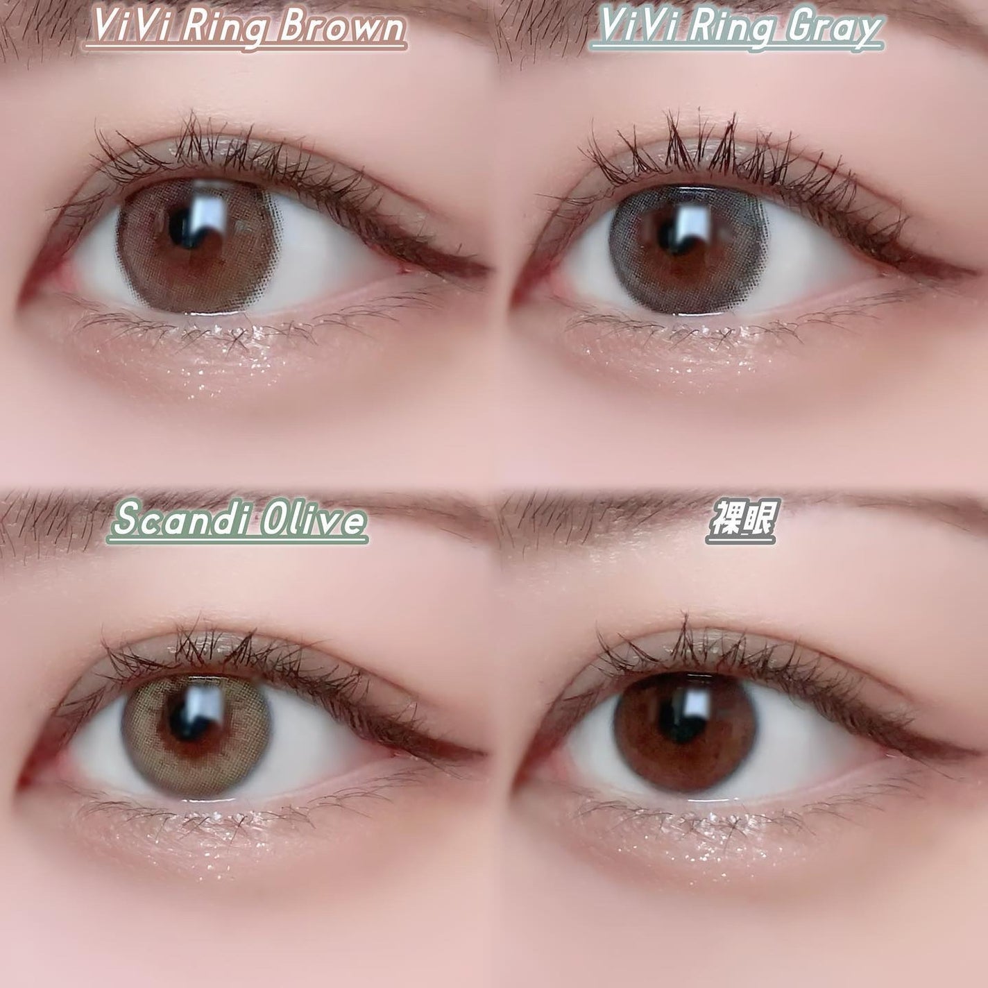 ViVi Ring 1Month/OLENS/カラーコンタクトレンズを使ったクチコミ(3枚目)