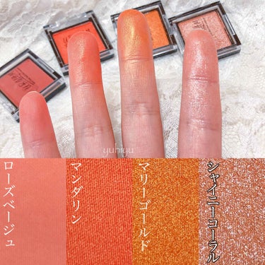 UR GLAM　POWDER EYESHADOW マリーゴールド/U R GLAM/パウダーアイシャドウを使ったクチコミ（2枚目）