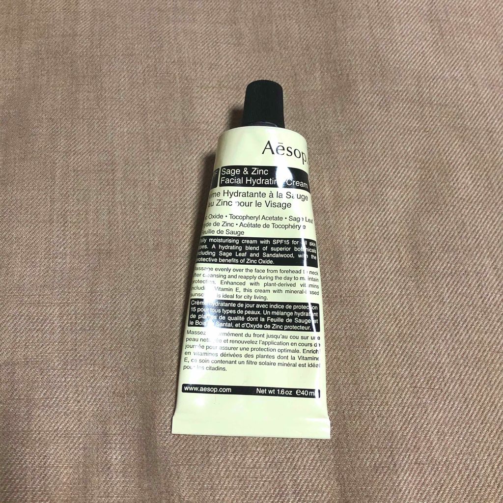 フェイシャルハイドレーティングクリームSPF15/Aesop/化粧下地を使ったクチコミ(1枚目)