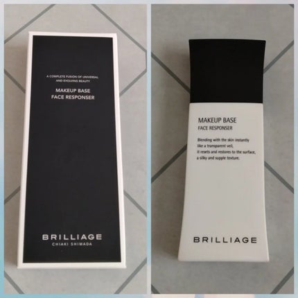 メイクアップベース フェイスレスポンサー/ブリリアージュ/化粧下地を使ったクチコミ(2枚目)
