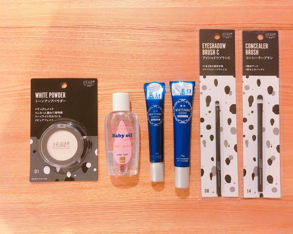 ベビーオイル ナチュラル/DAISO/ボディオイルを使ったクチコミ(1枚目)