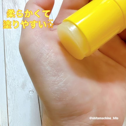 ゆずナイアシンダークスポットコレックティングスティック/SOME BY MI/美容液を使ったクチコミ(3枚目)