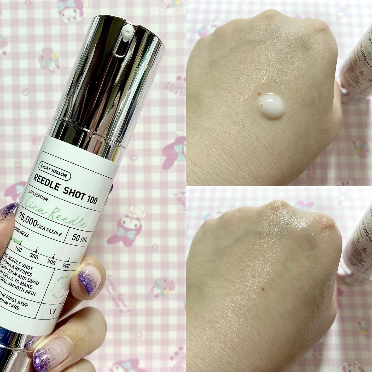 リードルショット100/VT/美容液を使ったクチコミ(3枚目)