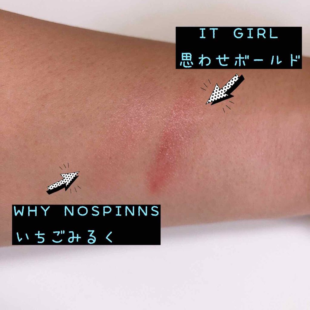 ダイソー×IT GIRL クリームチーク&リップ/DAISO/ジェル・クリームチークを使ったクチコミ（2枚目）