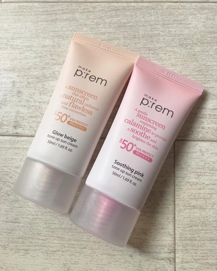 スージングピンクトーンアップ日焼け止め/make prem/日焼け止めクリームを使ったクチコミ(2枚目)