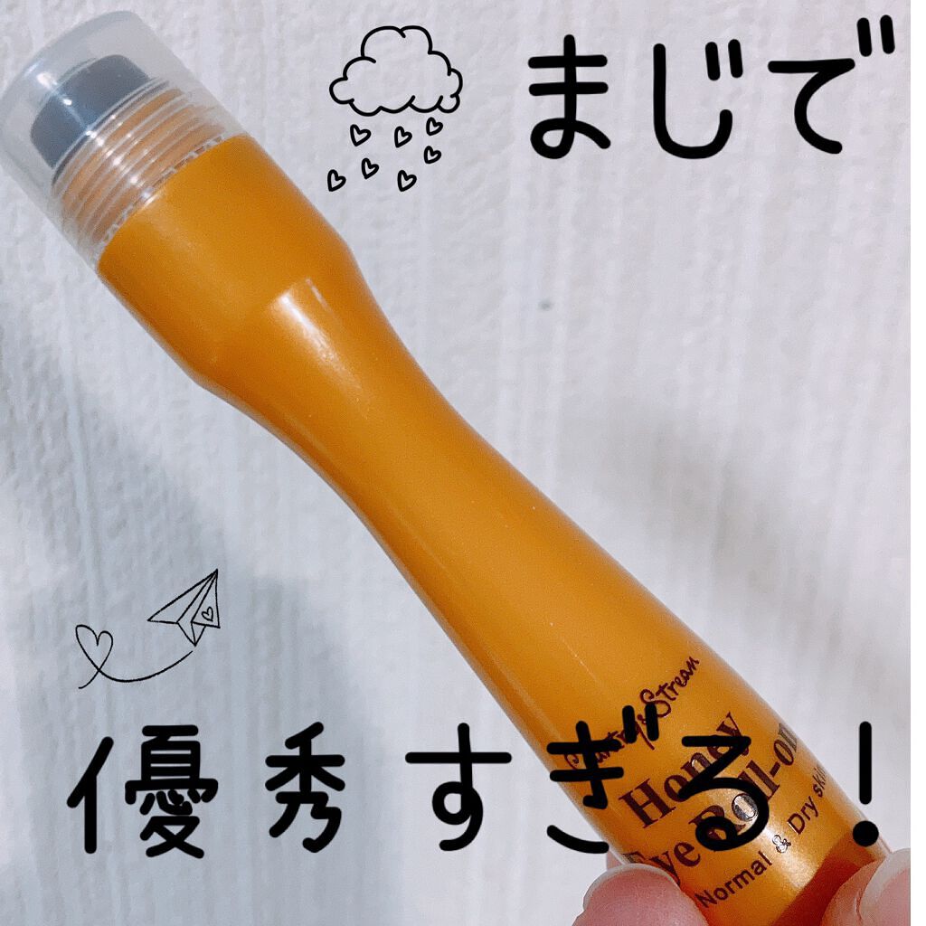 ナチュラルアイロールオンN/カントリー&ストリーム/アイケア・アイクリームを使ったクチコミ（1枚目）