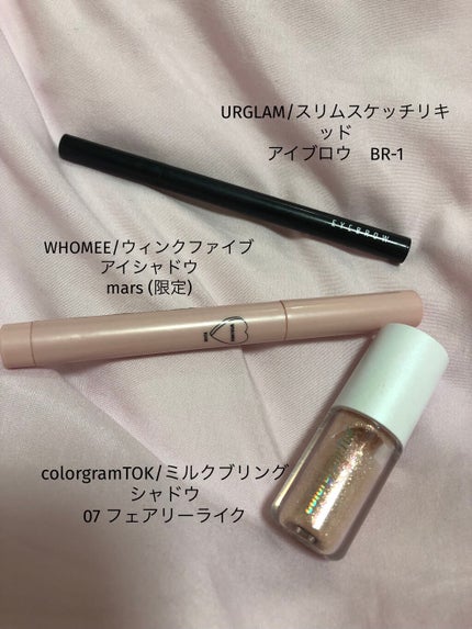 リキッドアイブロウ/U R GLAM/リキッドアイブロウを使ったクチコミ(2枚目)