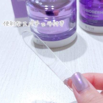 バイオヒールボ プロバイオダーム 3Dリフティングクリーム/BIOHEAL BOH/フェイスクリームを使ったクチコミ(6枚目)