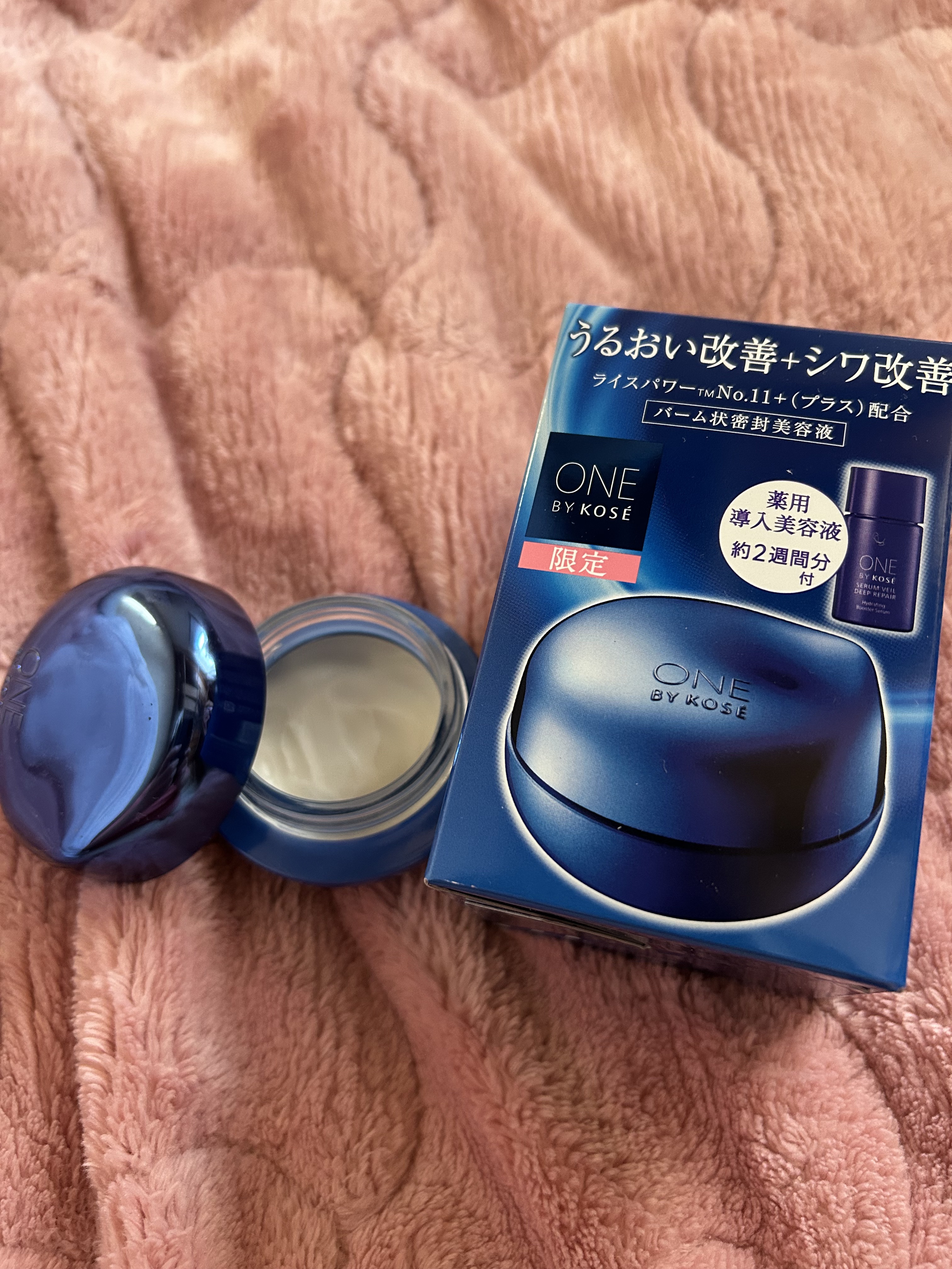 セラム シールド 限定キット 40g+14ml/ONE BY KOSE/フェイスバームを使ったクチコミ（1枚目）